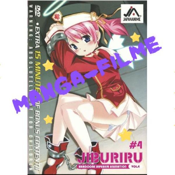 Jiburiru #4